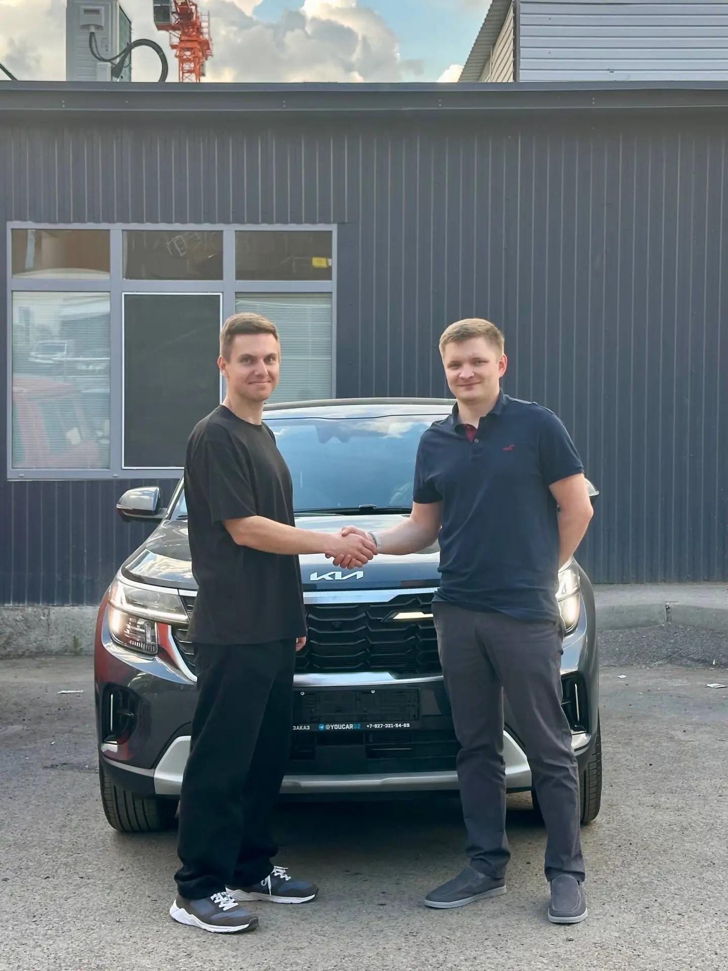 Привезённый автомобиль YouCar