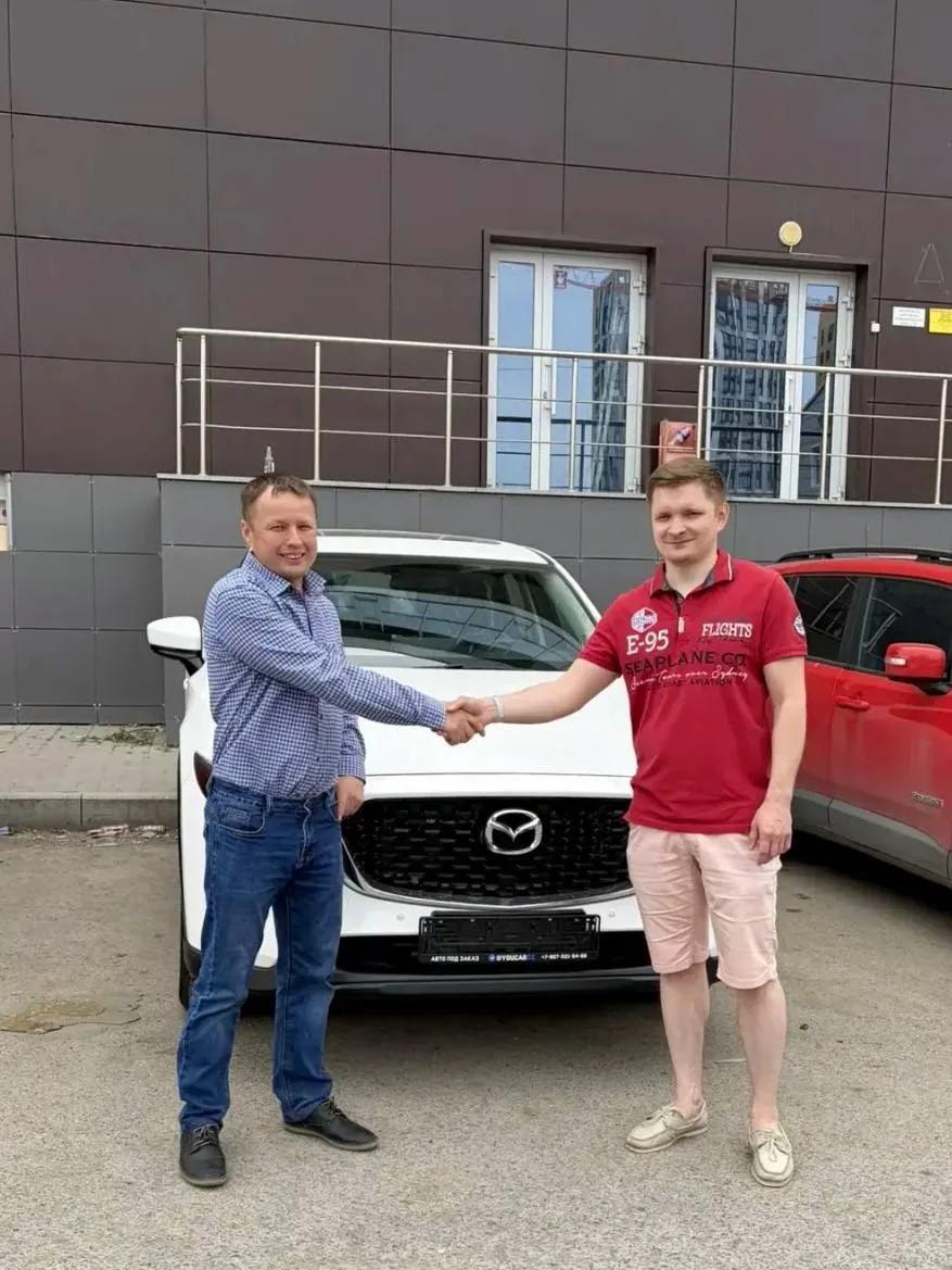 Доставка автомобиля YouCar